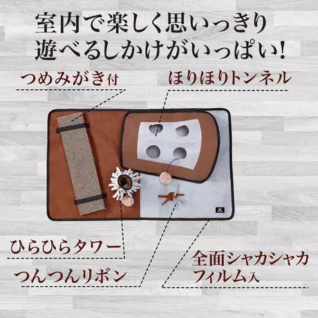 ペティオ 【同梱不可】【2個セット】ペティオ 猫用おもちゃnecoco室内で思いっきり遊べる猫用プレイマット