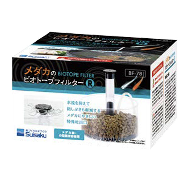 [在庫あり ] MB9EL8TSFUS (MB9EL8TSFUS)