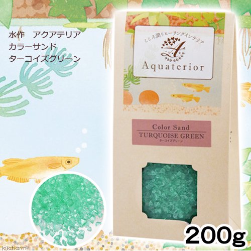水作 【同梱不可】【24個セット】水作 アクアテリアカラーサンドターコイズグリーン200G
