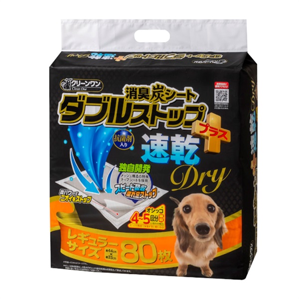 【同梱不可】【3個セット】シーズイシハラ クリーンワン消臭炭シートダブルストッププラス速乾ドライ　レギュラー８０枚