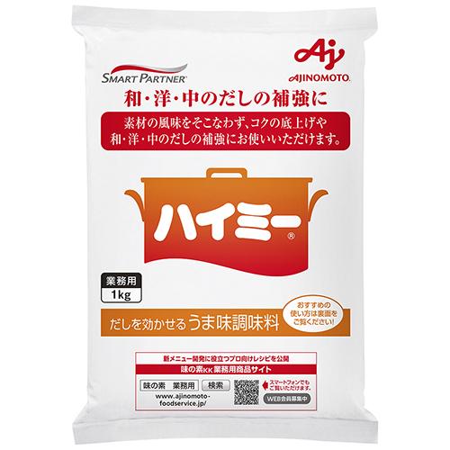 【12個セット】味の素 「ハイミー」1kg袋U
