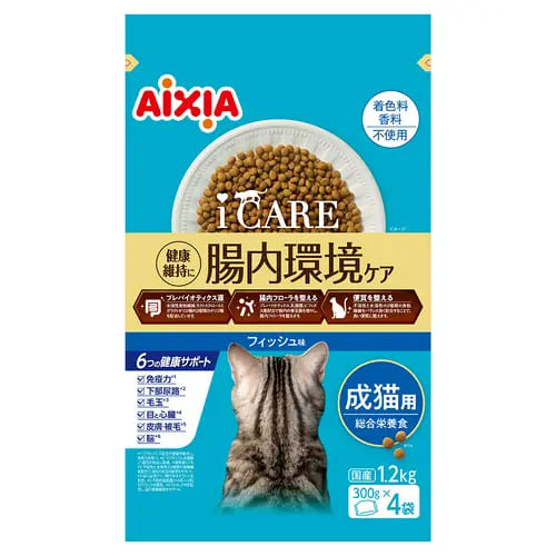 【同梱不可】【3個セット】アイシア ｉ　ＣＡＲＥ　キャットドライ　フィッシュ味１．２ｋｇ