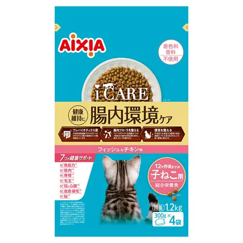 【同梱不可】【6個セット】アイシア ｉ　ＣＡＲＥ　キャットドライ　子ねこ用　フィッシュ＆チキン味１．２ｋｇ