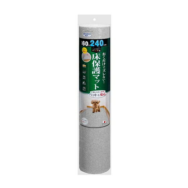 【同梱不可】【3個セット】株式会社サンコー ペット用床保護マット　６０×２４０ｃｍ　ＬＧＹ