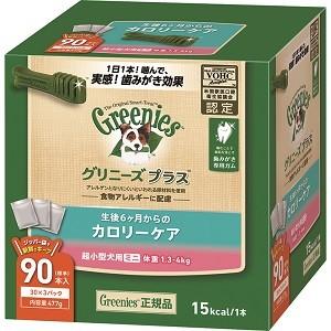 【同梱不可】【3個仕掛ける】マースジャパンリミテッド グリニーズプラス キロカロリー世話をする 超小型犬用 ミニ 体量1.3～4kg 90本