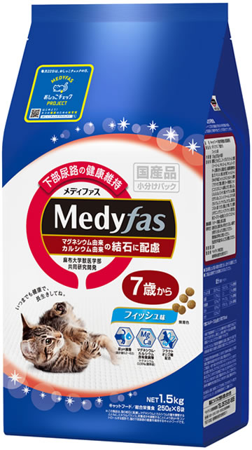 【同梱不可】【6個セット】 ペットライン　メディファス 7歳から フィッシュ味 1.5kg