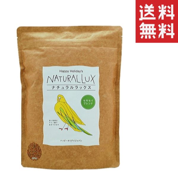 【同梱不可】【18個セット】ピーツーアンドアソシエイツ P2 ナチュラルラックス セキセイ 1L(1000ml) バードフード