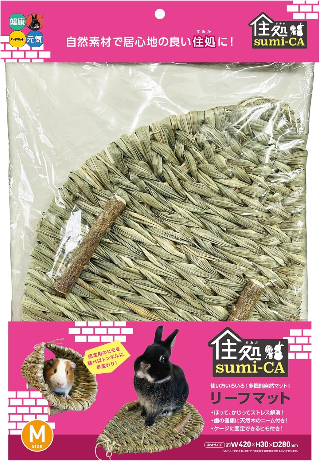 【同梱不可】【12個セット】ハイペット 住処sumi-CA リーフマット Mサイズ