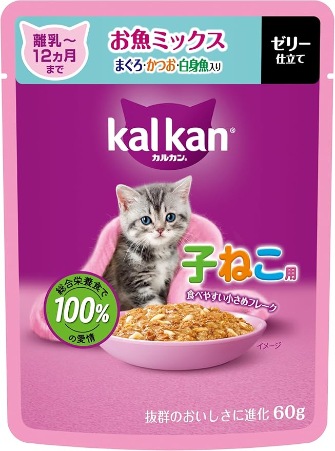 【同梱不可】【10個セット】マースジャパン カルカンパウチ　12ヵ月までの子ねこ用　お魚ミックス　まぐろ・かつお・白身魚入り 60g×8