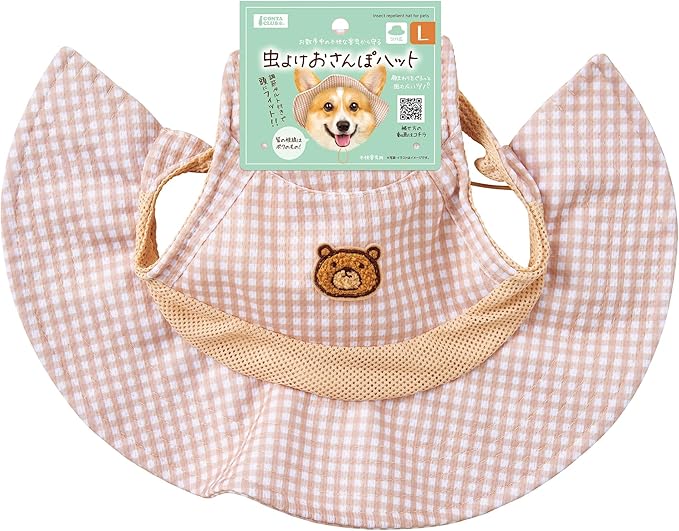 【同梱不可】【6個書き割り】マルカン 虫よけおさんぽかぶり笠 L