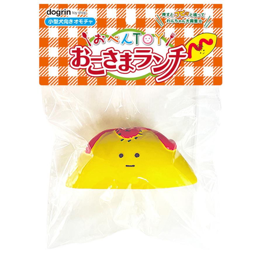 株式会社スーパーキャット 【同梱不可】【12個セット】株式会社スーパーキャット おべんTOY　オムライス