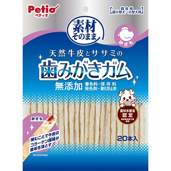 ペティオ 【同梱不可】【30個セット】素材そのまま　天然牛皮とササミの歯みがきガム　砂ぎも 20本入