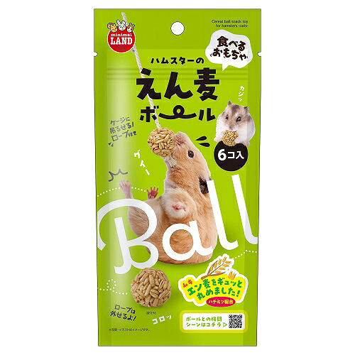 マルカン 【同梱不可】【36個セット】 ハムスターのえん麦ボール 6個