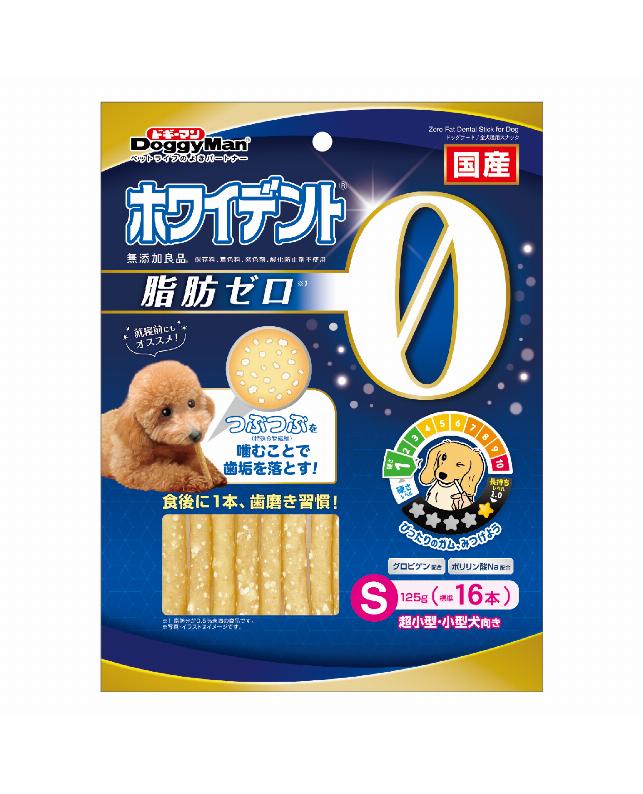 ドギーマンハヤシ 【同梱不可】【36個仕掛ける】ドギーマンハヤシ ホワイデント 脂肪組織絶無 S 125g