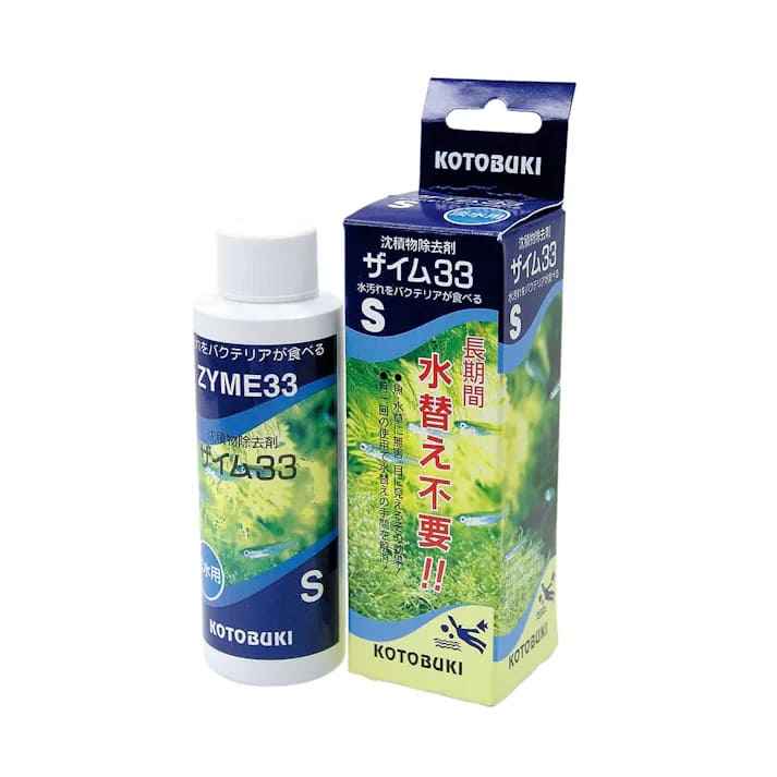 【同梱不可】【6個セット】 寿工芸 ザイム33　S 118ml