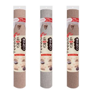 【同梱不可】【10個セット】株式会社サンコー このコ想いのロングマット　ＭＧＹ６０×１２０