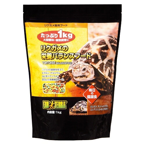 【同梱不可】【6個セット】GEX ジェックス リクガメの栄養 バランスフード 1kg|スペシャルスペース