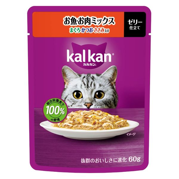 【同梱不可】【120個仕掛ける】マースジャパン カルカンパウチ お魚・お肉交ぜ合わせる まぐろ・かつお・ささみ入り口・入口 60g
