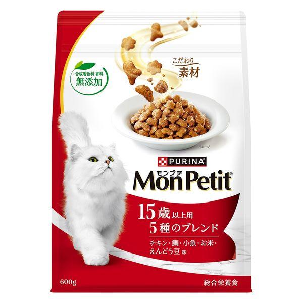 【同梱不可】【8個セット】モンプチ　バッグ　15歳　5種のブレンド 600g