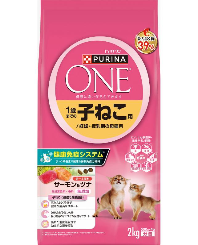 【同梱不可】【3個セット】 ピュリナ　ワン　キャット　ドライ　1歳までの子ねこ用／妊娠・授乳期の母猫用サーモン＆ツナ 2kg