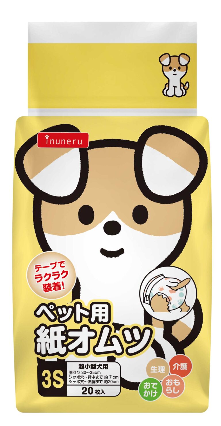 【同梱不可】【12個仕掛ける】愛玩動物寄託図書館 ｉｎｕｎｅｒｕ 紙オムツ３Ｓ ２０枚