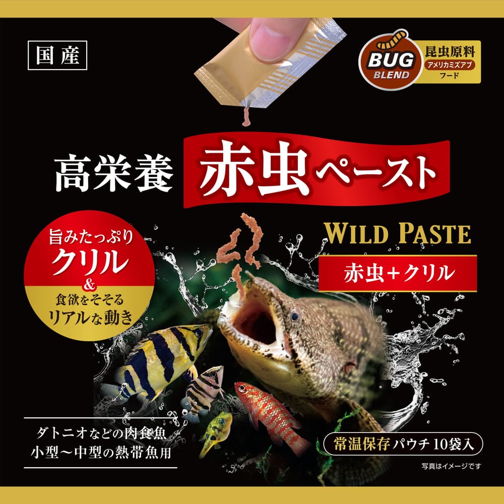 ジェックス 【同梱不可】【36個仕掛ける】ジェックス株式会社  ワイルドペースト 赤虫＋クリル 10袋