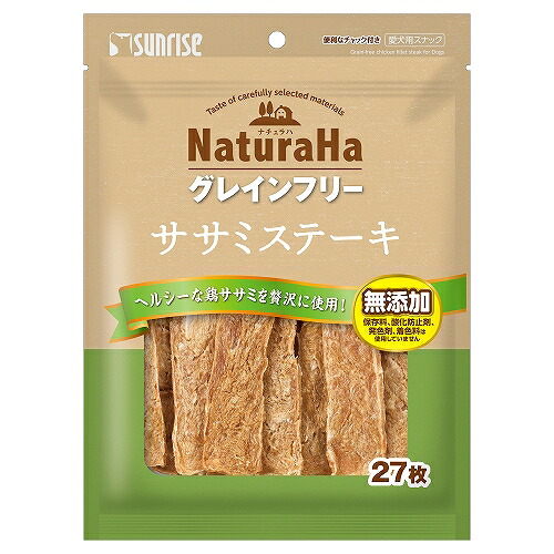 【同梱不可】【36個セット】マルカン ナチュラハ　グレインフリー　ササミステーキ　27枚