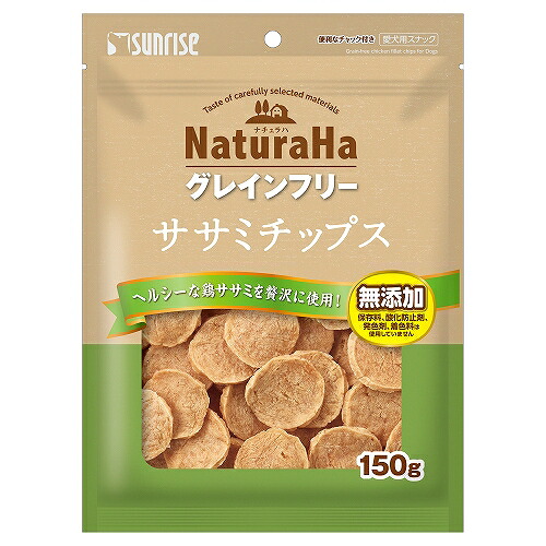 【同梱不可】【36個セット】マルカン ナチュラハ　グレインフリー　ササミチップス　150g｜スペシャルスペース