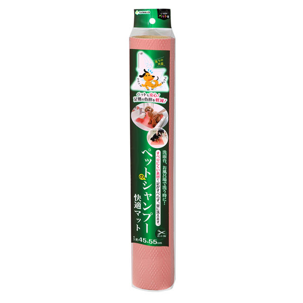 【同梱不可】【4個セット】株式会社サンコー　ペットのシャンプー快適マット４５×５５ｃｍ　ＰＩ