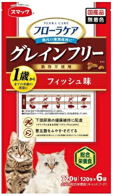 【同梱不可】【12個セット】フローラケアCATフィッシュ味720g