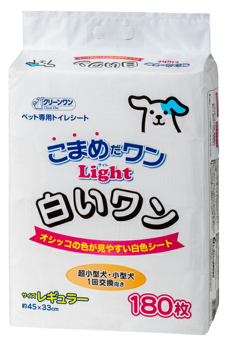 【同梱不可】【4個セット】クリーンワン こまめだワン Light 白いワン レギュラー 180枚