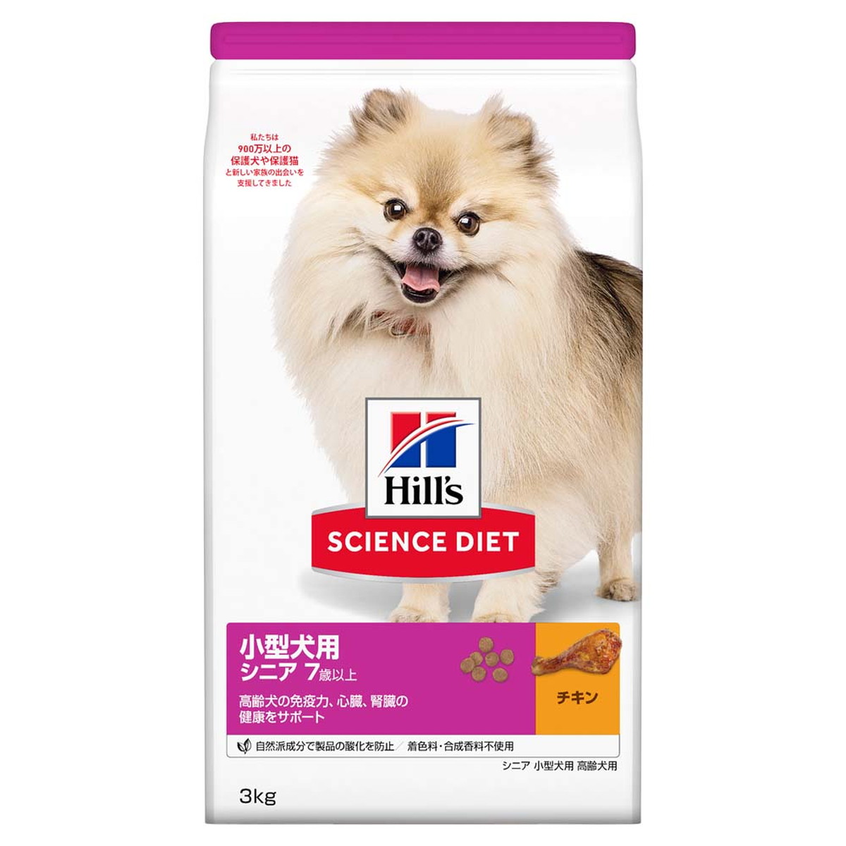 【同梱不可】【4個セット】日本ヒルズ・コルゲート　サイエンス・ダイエット 小型犬用 アダルト 成犬用 3kg｜スペシャルスペース