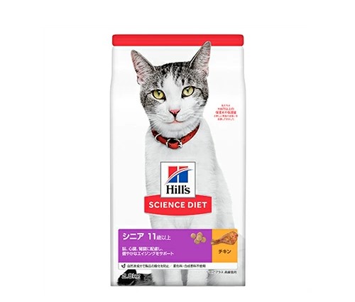 【同梱不可】【4個仕掛ける】 日本ヒルズ・コルゲート サイエンスダイエットキャットフードシニアプラス猫用11歳以上意気地無し老いらく猫素っ気ないテスト作業2.8kg