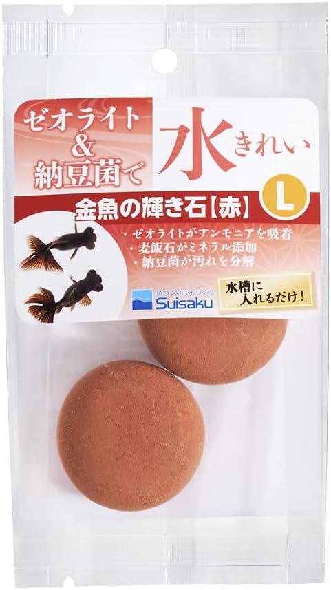 水作 【同梱不可】【20個仕掛ける】水作 水作 金魚の明滅する光石L