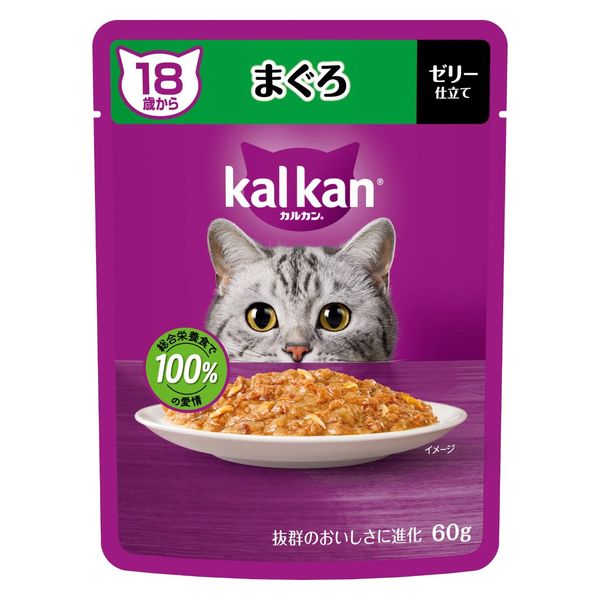 【同梱不可】【120個仕掛ける】マースジャパン カルカンパウチ 18歳から まぐろ 60g