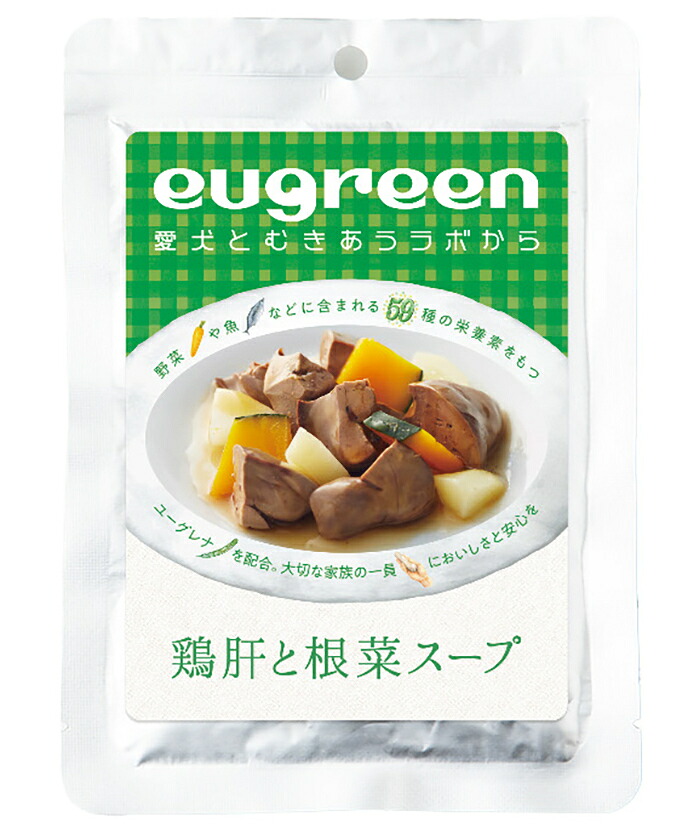 【同梱不可】【10個セット】 阪急ハロードッグ eugreen お惣菜 鶏肝と根菜スープ 100g