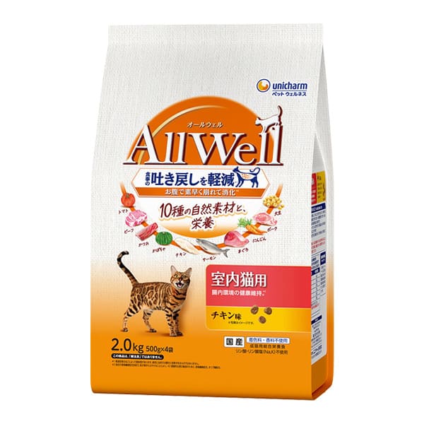 【同梱不可】【3個セット】ユニ・チャーム ＡｌｌＷｅｌｌ１０種の自然素材室内猫用チキン味２．０ｋｇ