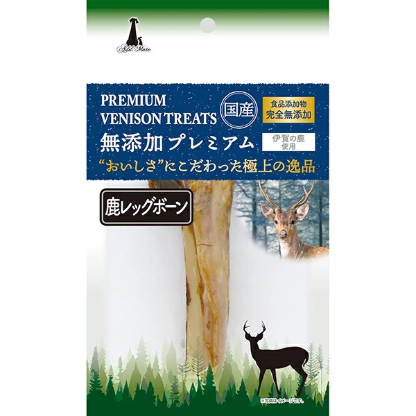【同梱不可】【10個仕掛ける】ペティオ アドメイト無つけ加える割り増し金鹿レッグボーン