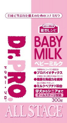 【同梱不可】【24個セット】 ニチドウ Dr.PRO. ベビー ミルク 犬用 300g|スペシャルスペース