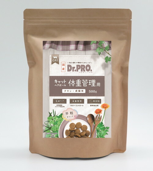 【同梱不可】【12個仕掛ける】 ニチドウ  Dr.PRO. 猫 髪の毛どんぶり鉢 体量管理すること用 意気地無し 500g