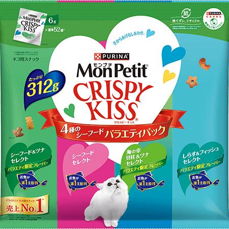 ネスレ日本 【同梱不可】【8個仕掛ける】ネスレ日本 モンプチ クリスピーキッス バラエティパック 組み入れる滋養分食 4種の贅沢さシーフード 288g