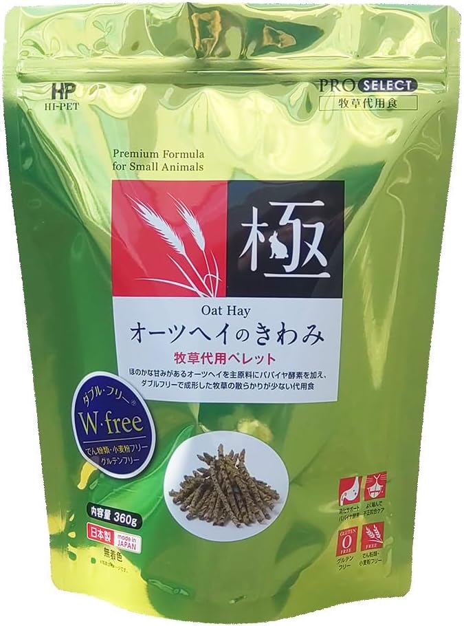 【同梱不可】【12個仕掛ける】ご機嫌愛玩動物 労働者階級より分ける オーツヘイのきわみ 360g