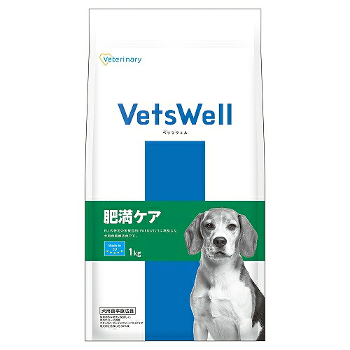 【同梱不可】 【2個セット】ベッツウェル　犬用食事療法食　肥満ケア　1kg