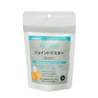 【同梱不可】【12個セット】 QIX METHOD ジョイントマスター おやつタイプ 55g