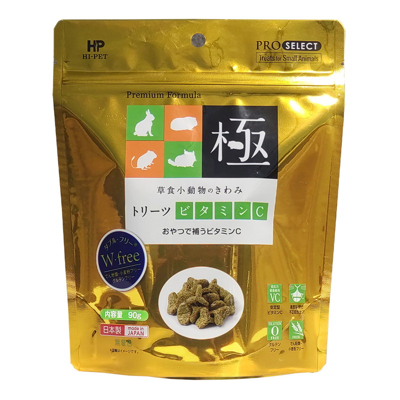 【同梱不可】【36個仕掛ける】ご機嫌愛玩動物 労働者階級より分ける 草食小毛の荒物のきわみ トリーツビタミンC 90g