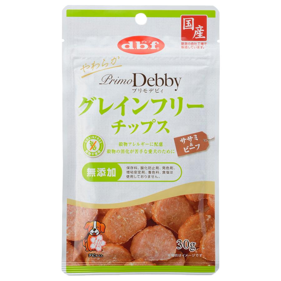 【同梱不可】【48個セット】 デビフペット プリモデビィ グレインフリーチップス ササミ＆ビーフ 30g