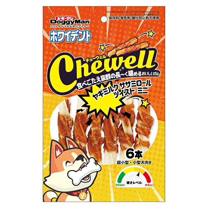 ドギーマンハヤシ 【同梱不可】【48個仕掛ける】ドギーマンハヤシ Chewell ヤギミルクササミロールツイストミニ 6本