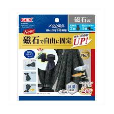 【同梱不可】【48個セット】 ジェックス メダカ元気　卵のお守り産卵床　磁石式 2個