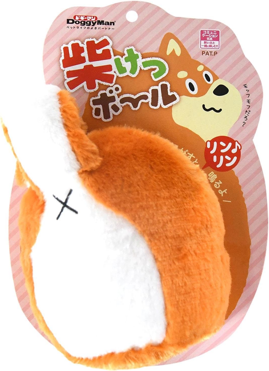 【同梱不可】【12個セット】ドギーマンハヤシ 柴けつボール