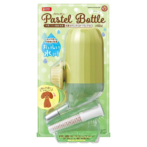 マルカン 【同梱不可】【6個セット】マルカン パステルボトル　グリーン 450ml